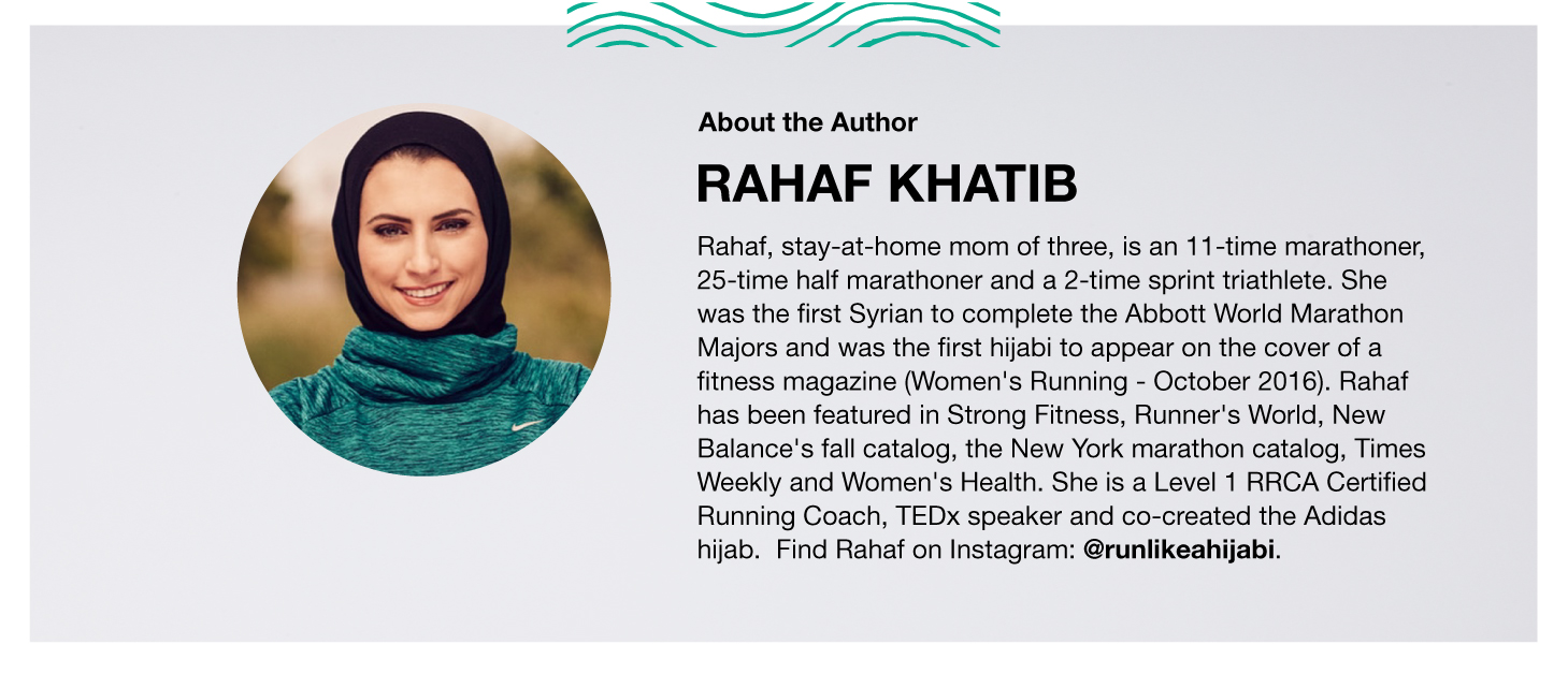 About the Author: Rahaf Khatib